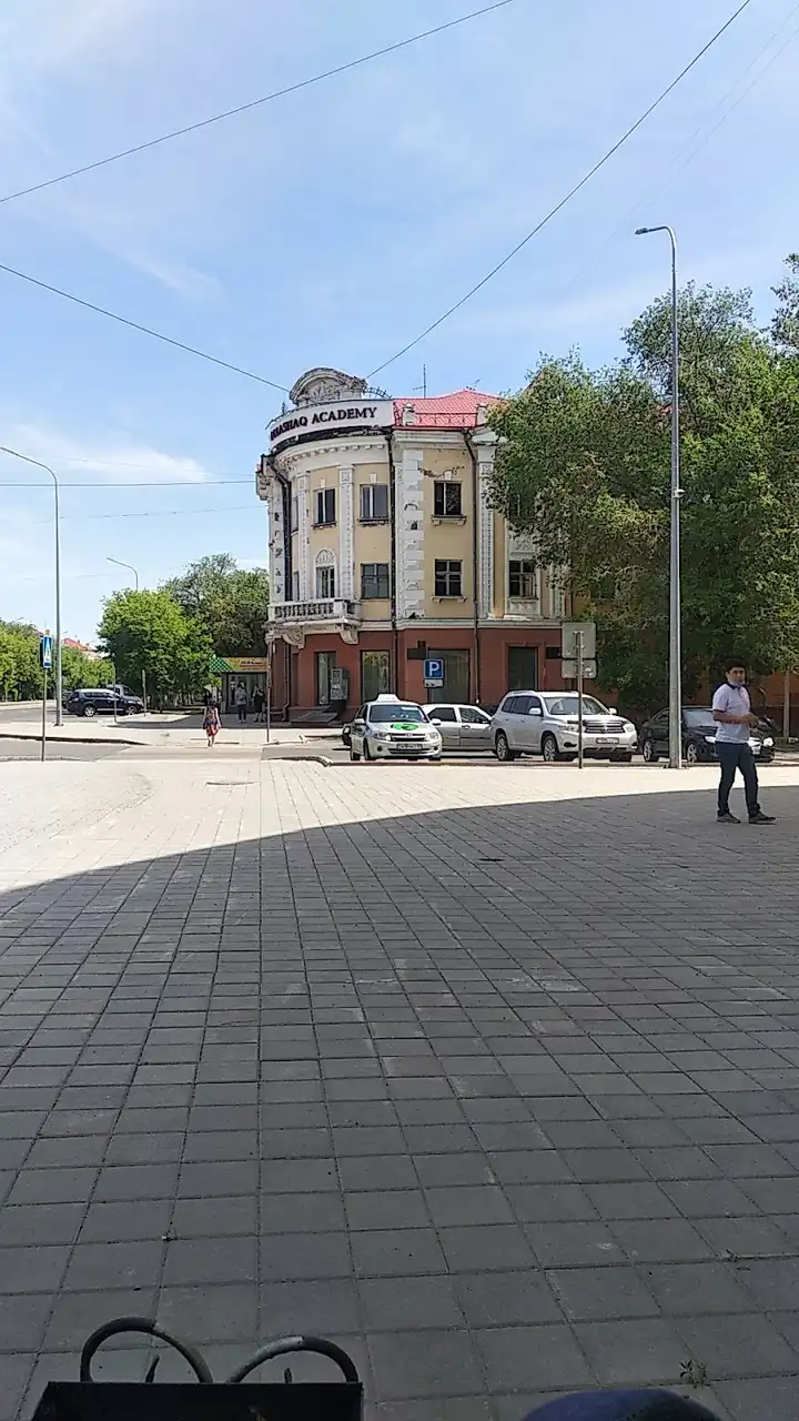 Академия Болашак, Karaganda — фото 5