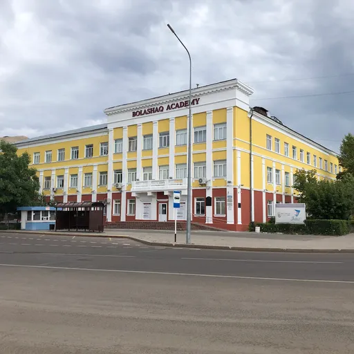 Логотип Академия Болашак, Karaganda