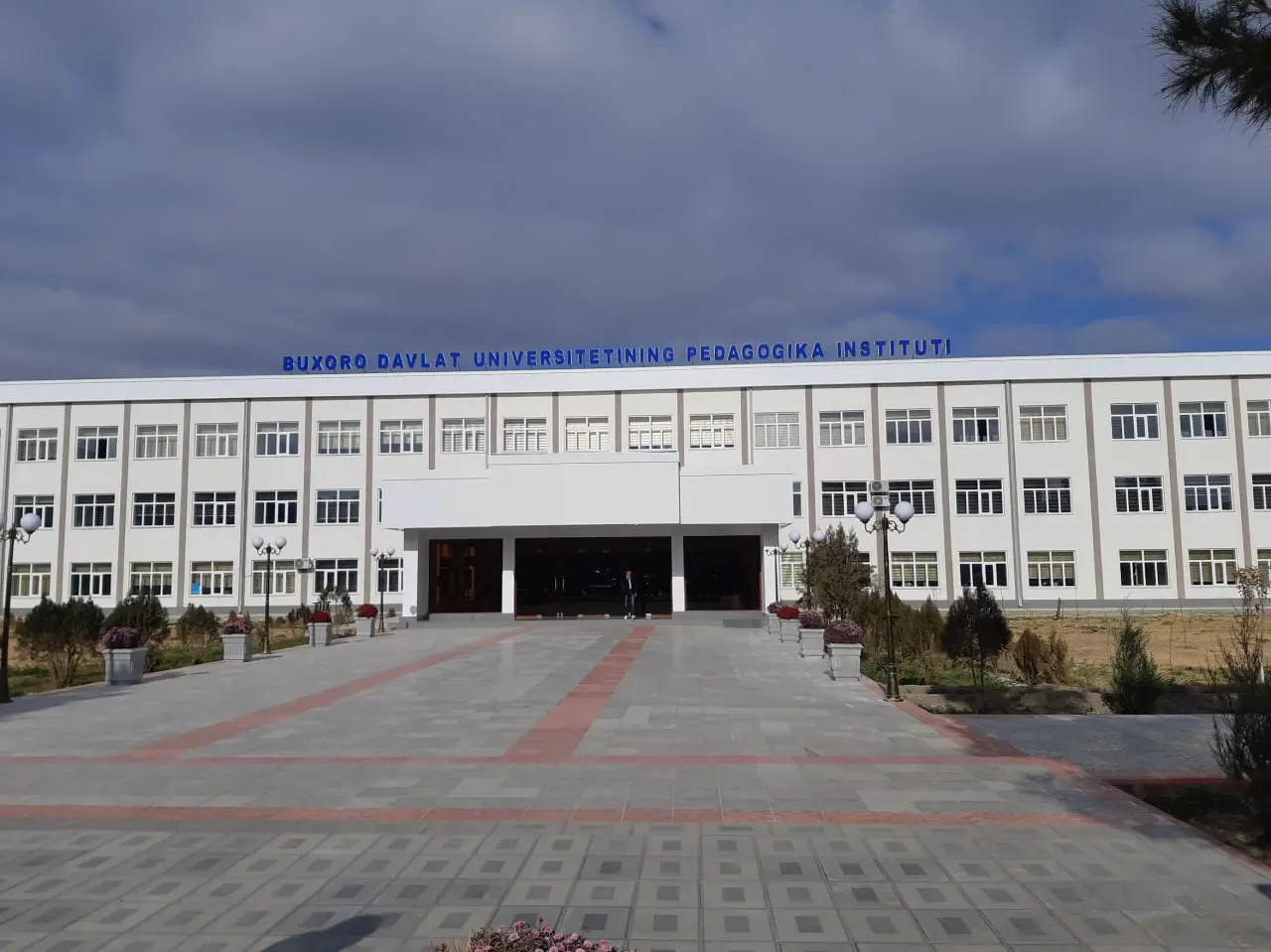 Кампус Бухарский государственный педагогический институт, Buxoro