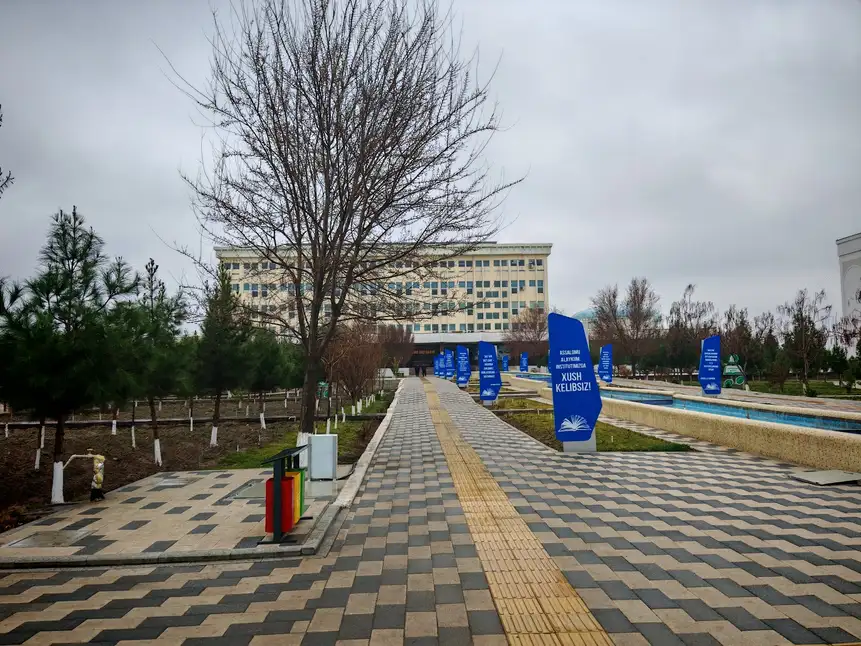Бухарский государственный технический университет, Buxoro — фото 7