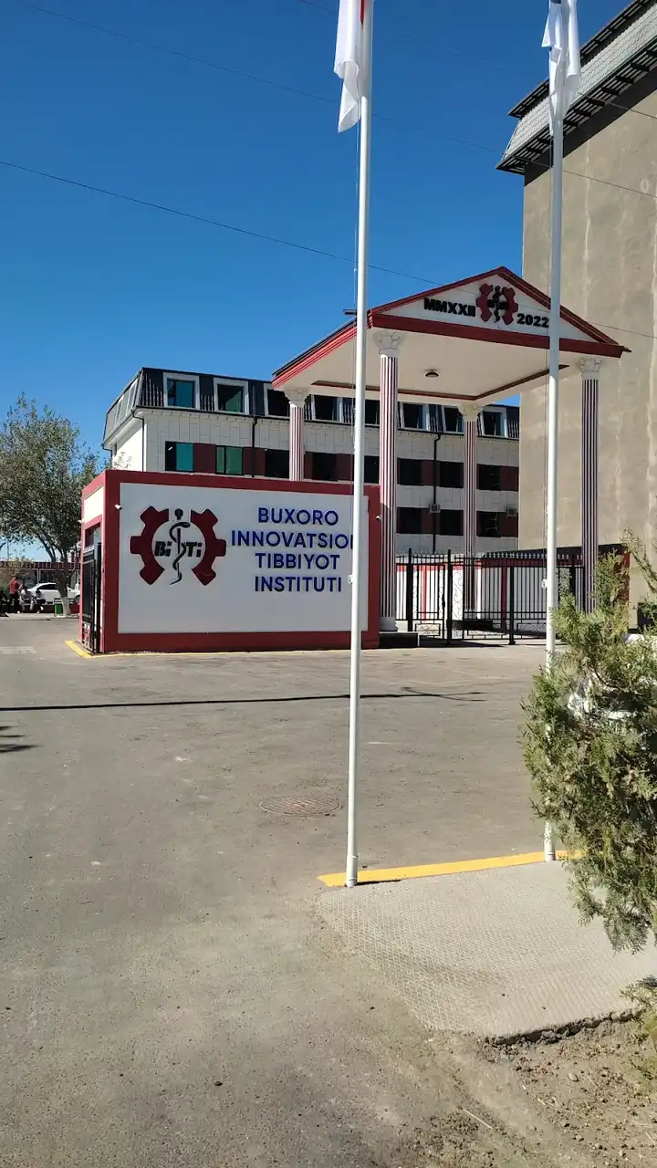 Buxoro Innovatsion Ta'lim va Tibbiyot Universiteti, Buxoro — фото 4