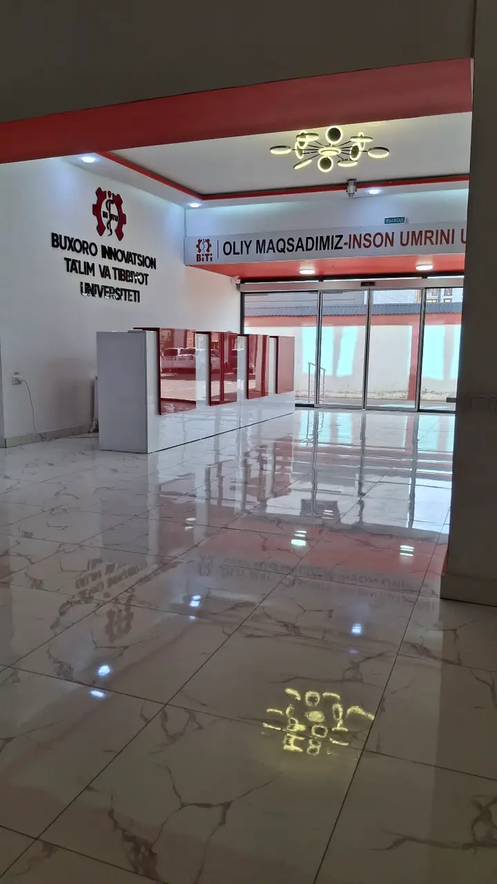 Buxoro Innovatsion Ta'lim va Tibbiyot Universiteti, Buxoro — фото 7