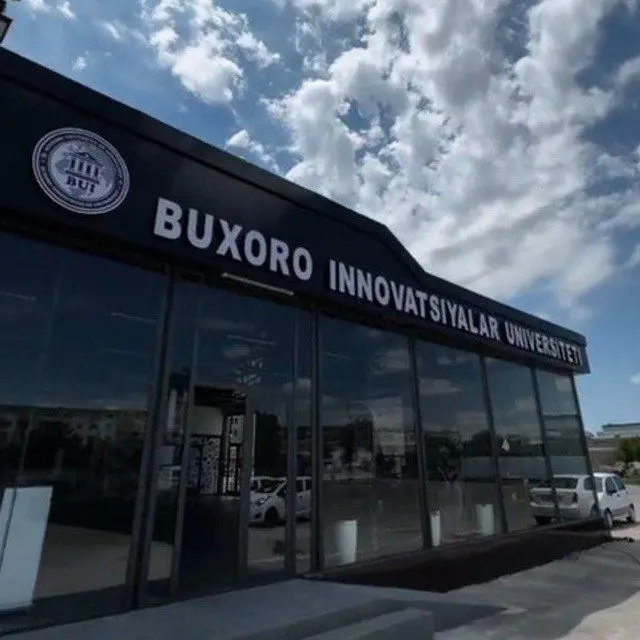 Вход Бухарский университет инноваций, Buxoro