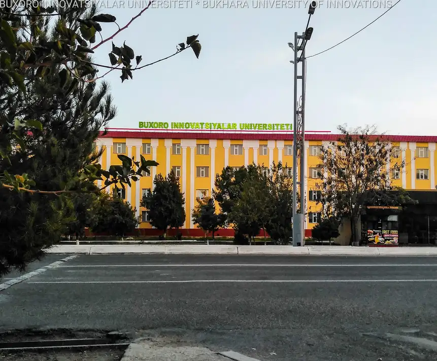 Бухарский университет инноваций, Buxoro — фото 4