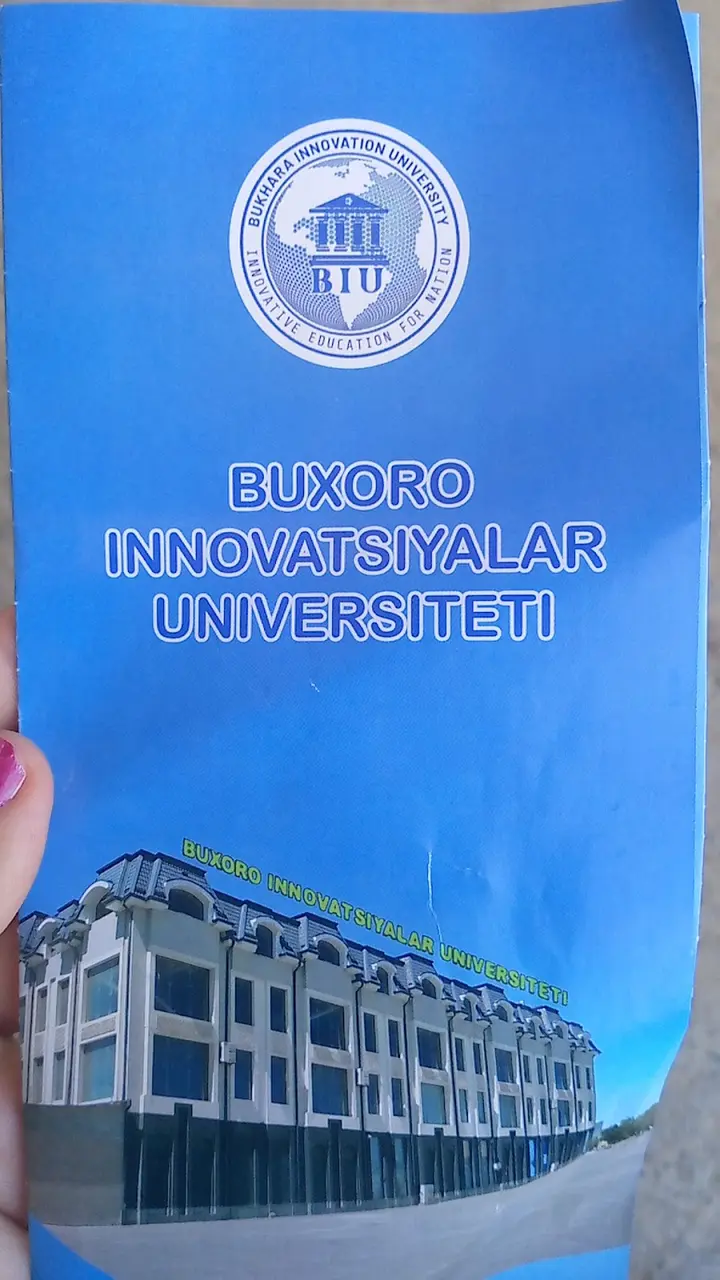Бухарский университет инноваций, Buxoro — фото 8