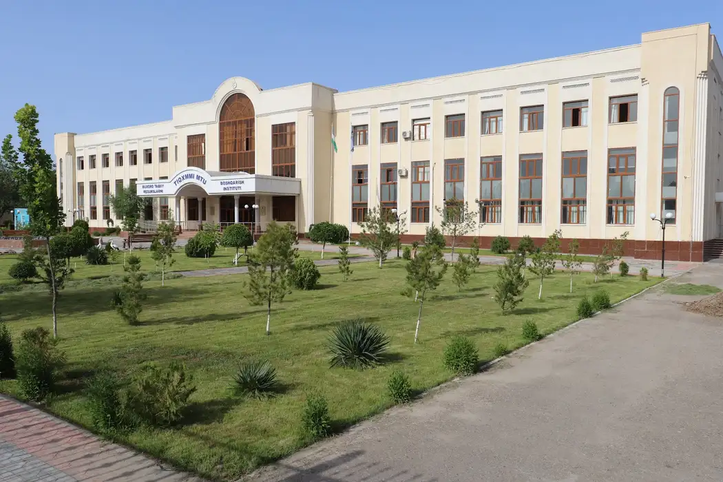 Кампус Buxoro tabiiy resurslarni boshqarish instituti, Buxoro