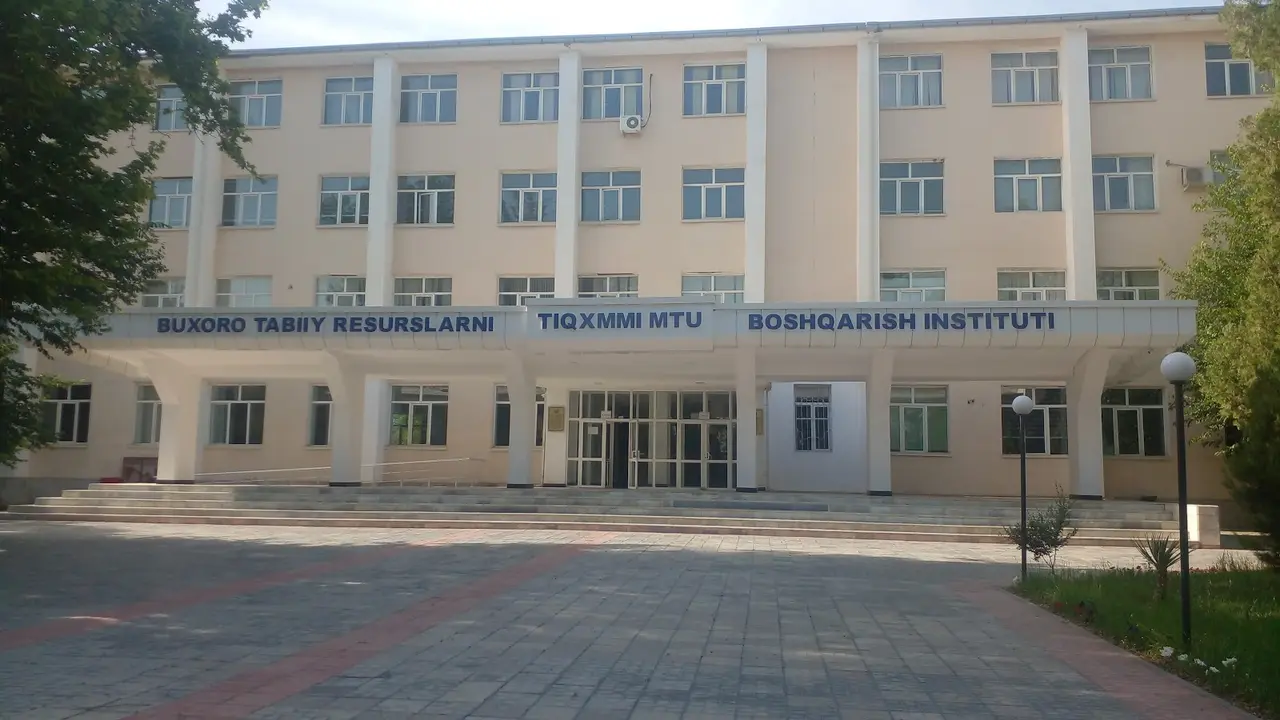 Здание Buxoro tabiiy resurslarni boshqarish instituti, Buxoro