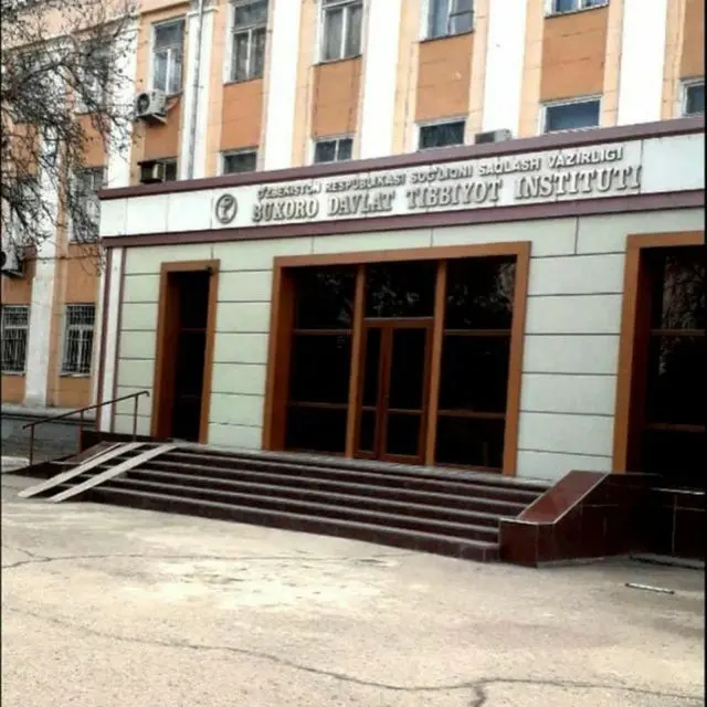 Здание Бухарский государственный медицинский институт имени Абу Али ибн Сино, Buxoro