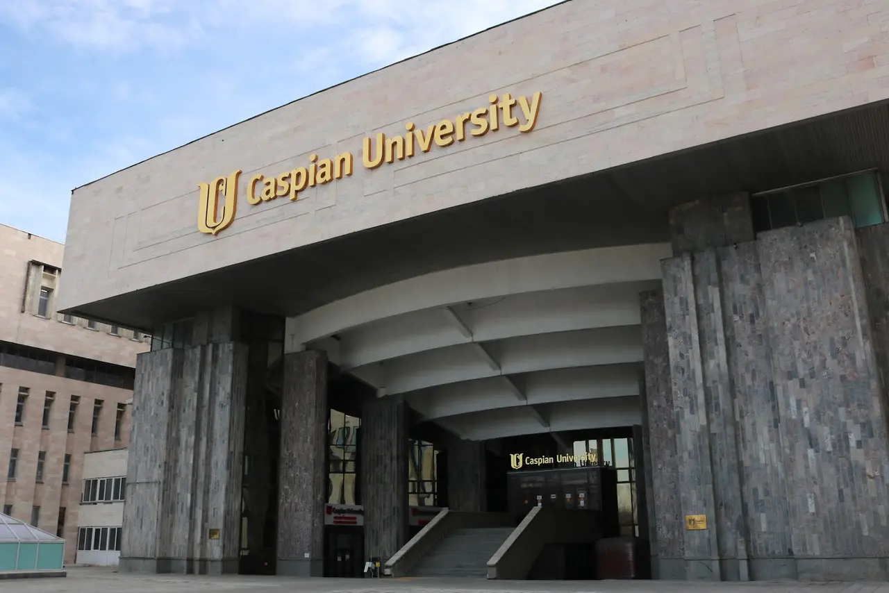Кампус Каспийский университет, Almaty