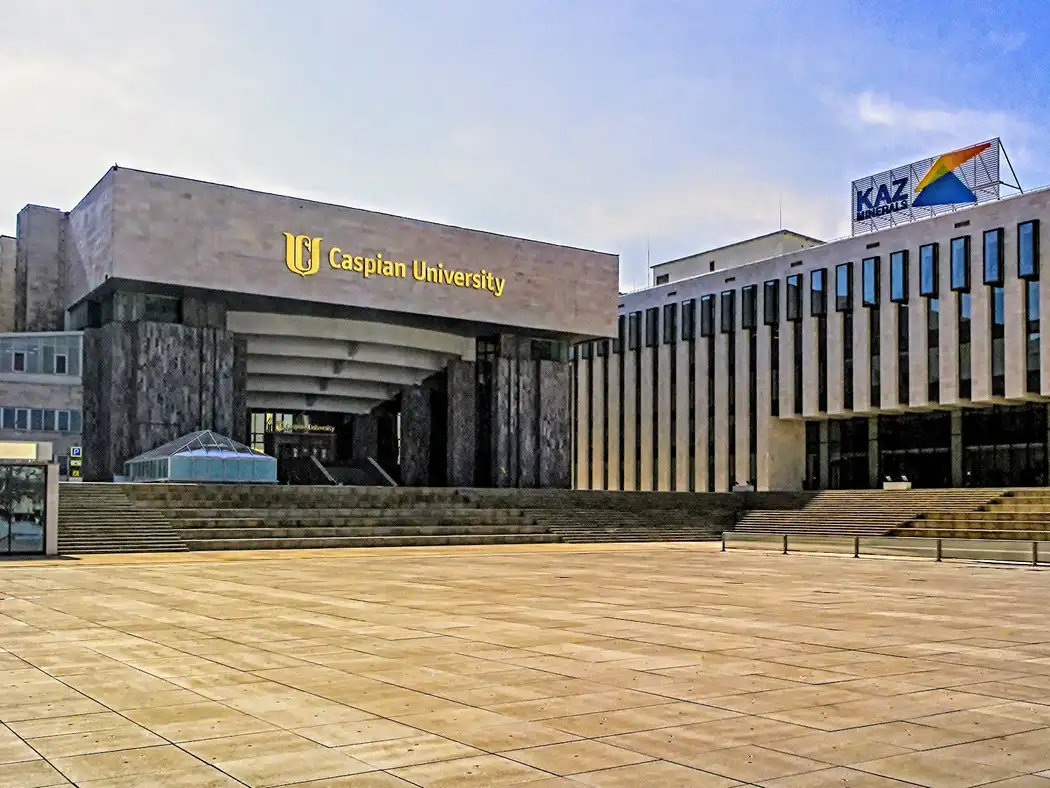 Здание Каспийский университет, Almaty