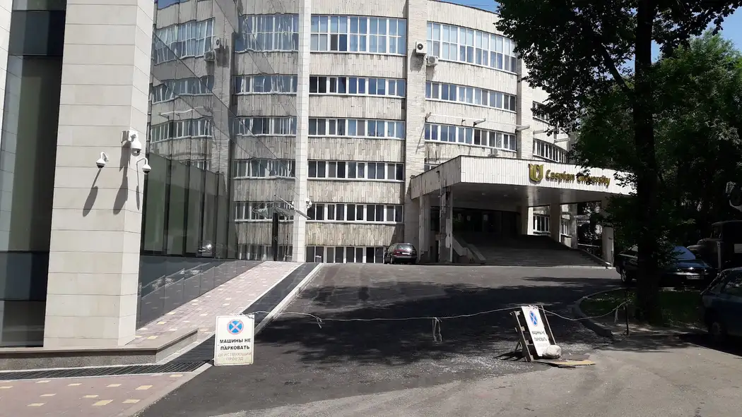 Каспийский университет, Almaty — фото 8