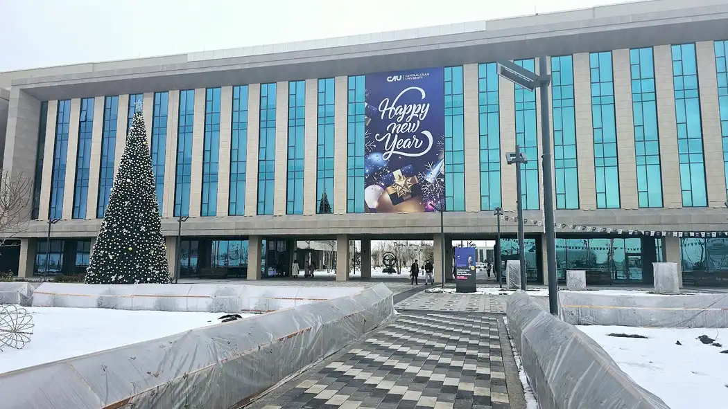Центральноазиатский университет, Toshkent — фото 10