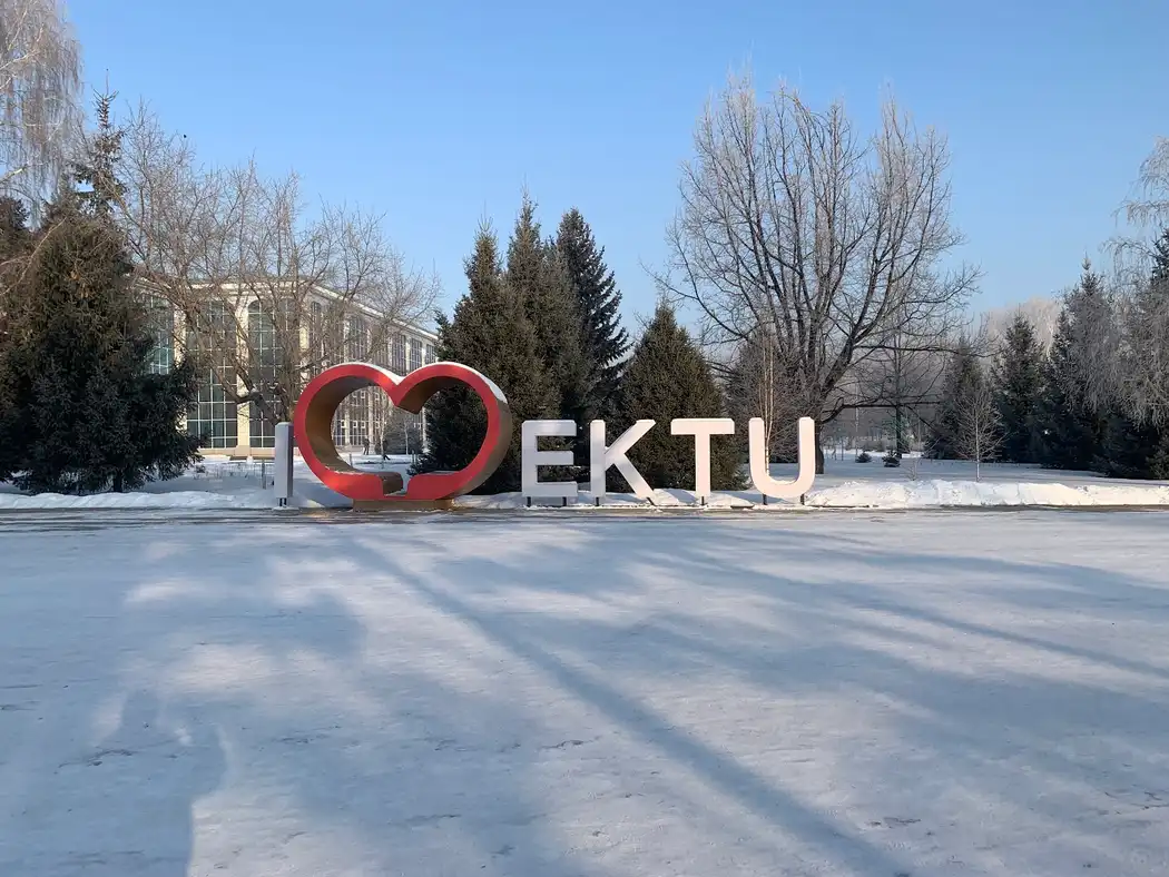 Восточно-Казахстанский технический университет имени Д. Серикбаева имараты, Ust-Kamenogorsk