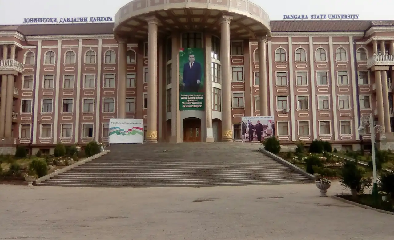 Кампус Данғаринский государственный университет, Dangara
