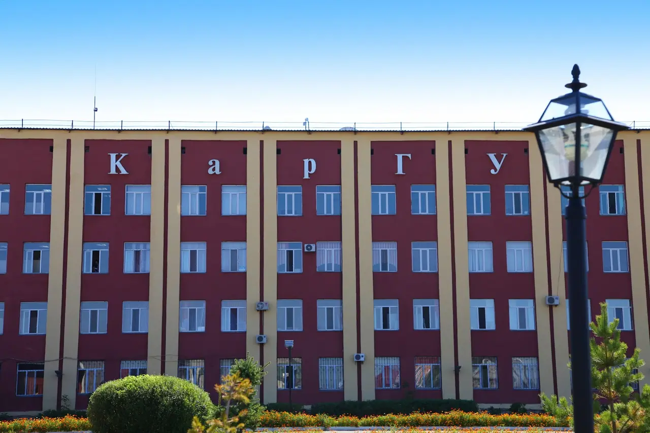 Здание Карагандинский университет имени Е.А. Букетова, Karaganda