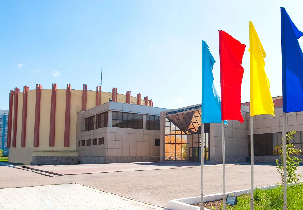 Карагандинский университет имени Е.А. Букетова, Karaganda — фото 7