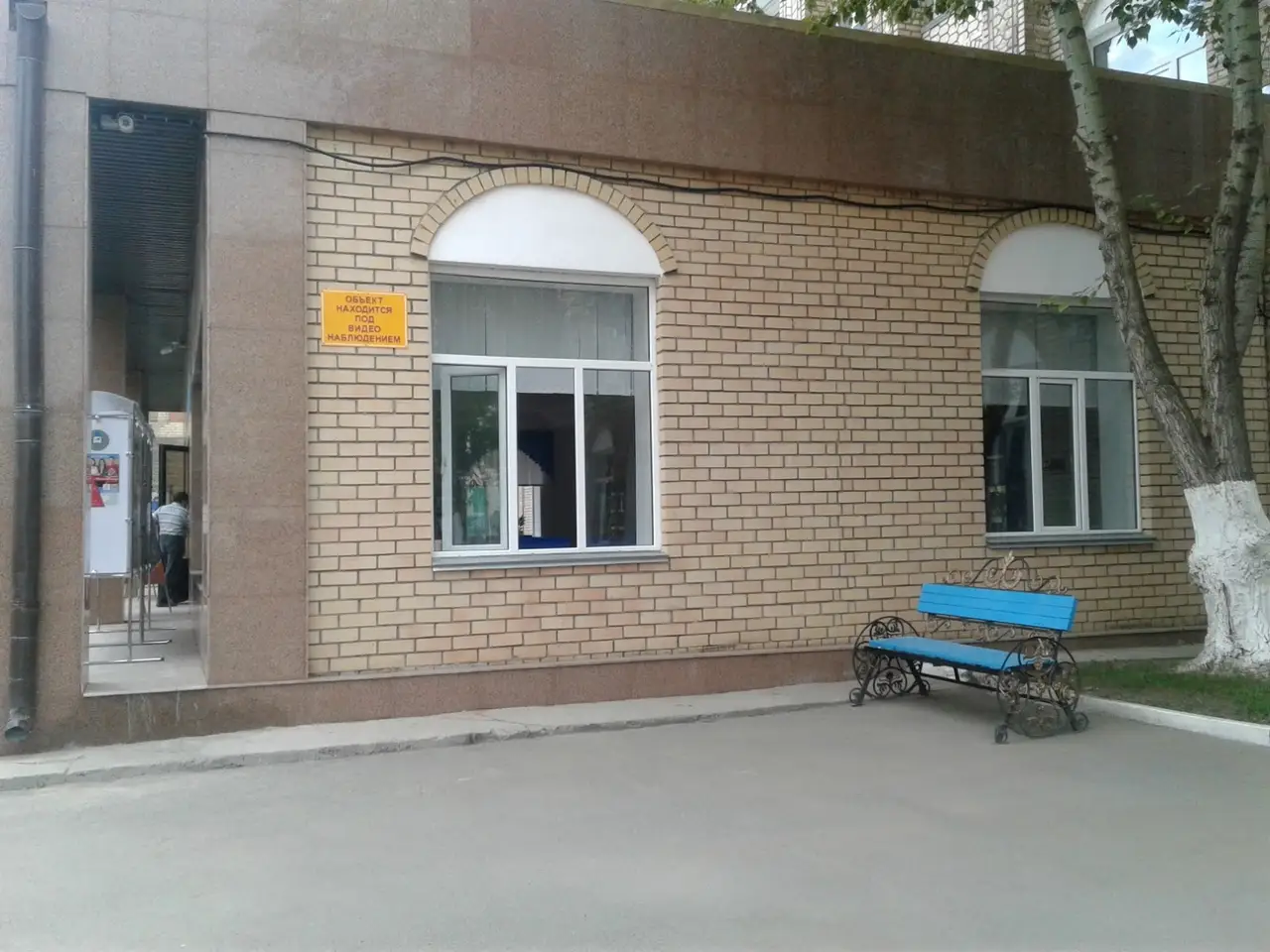 Вход Университет Есіл, Astana