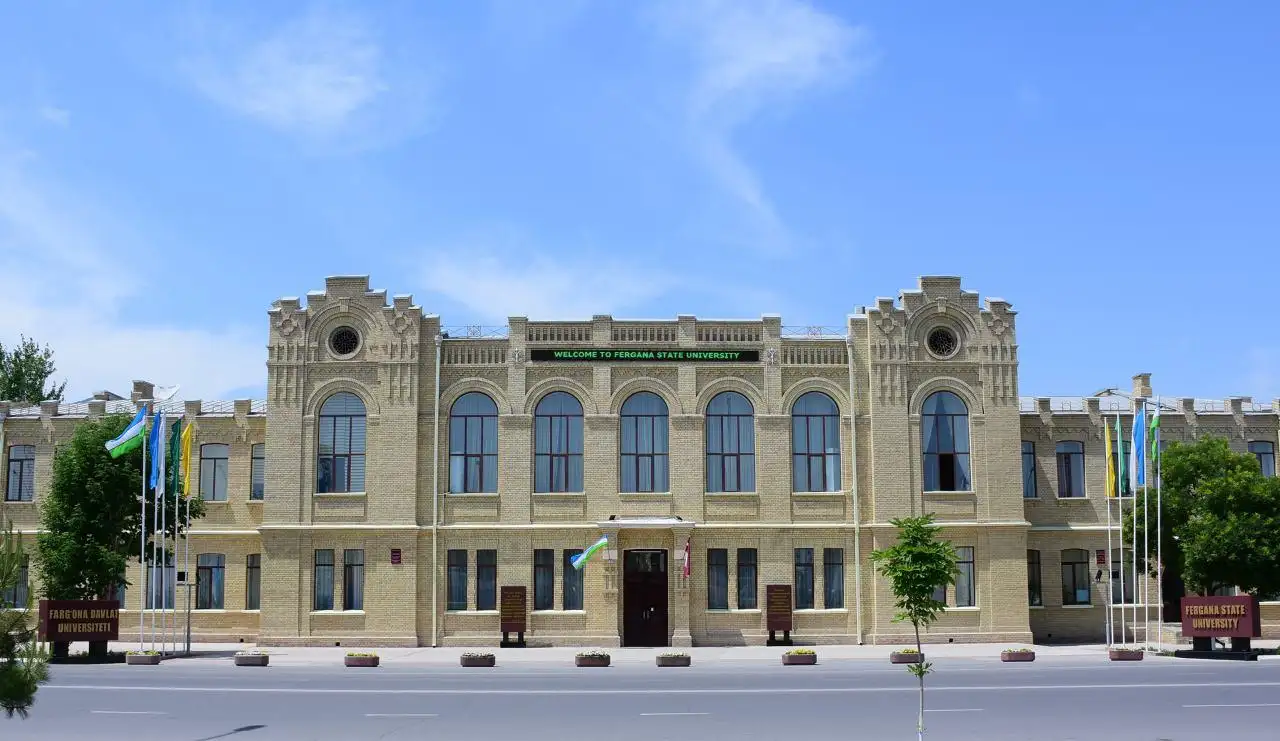 Вход Ферганский государственный университет, Fargʻona