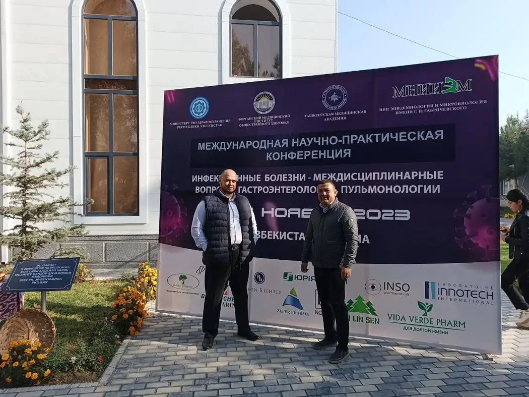 Ферганский медицинский институт общественного здоровья, Fargʻona — фото 5
