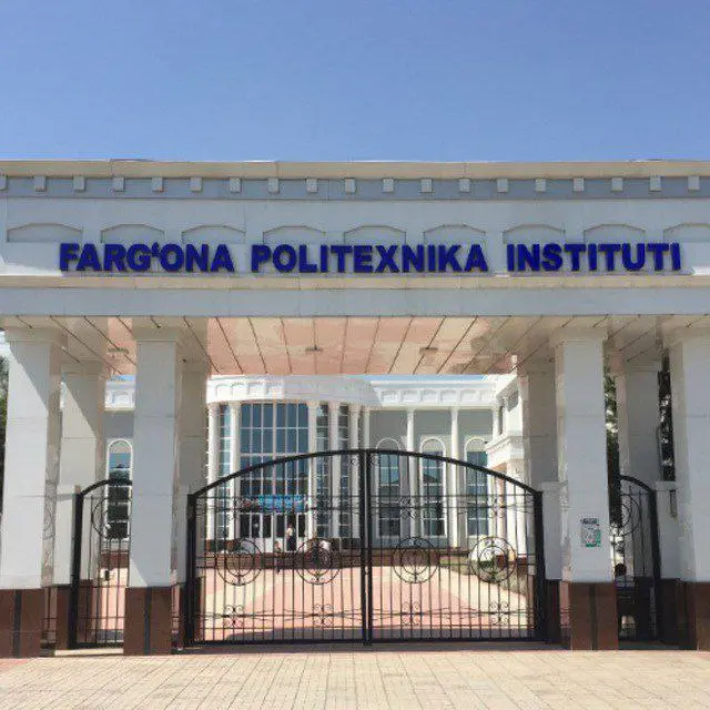 Кампус Ферганский политехнический институт, Fargʻona