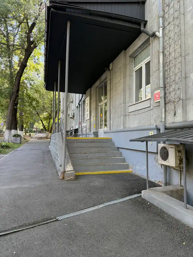 German-Kazakh University, Almaty — photo 9