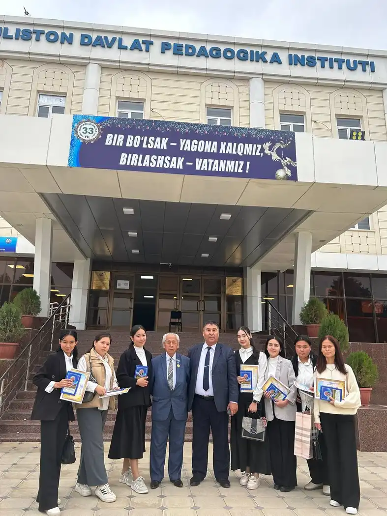 Кампус Гулистанский государственный педагогический институт, Guliston