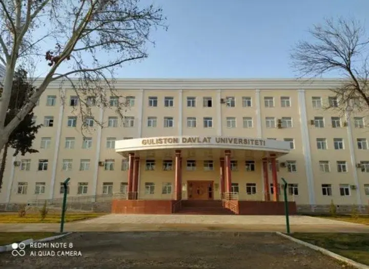 Кампус Гулистанский государственный университет, Guliston