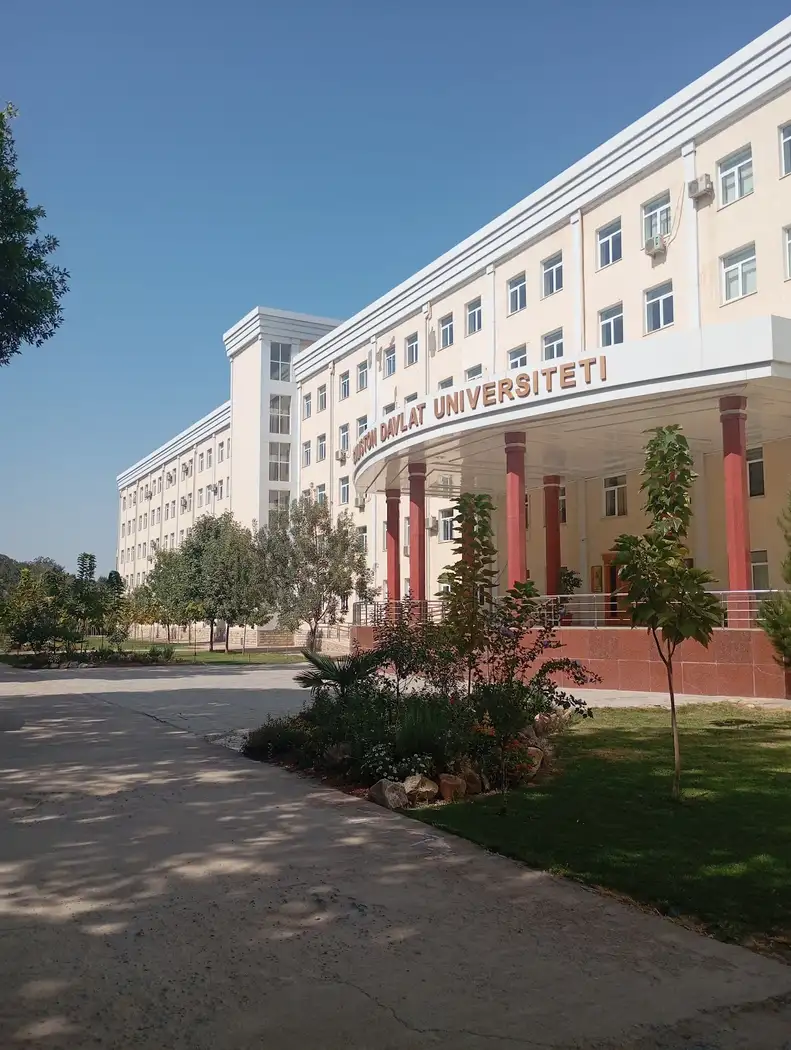 Вход Гулистанский государственный университет, Guliston