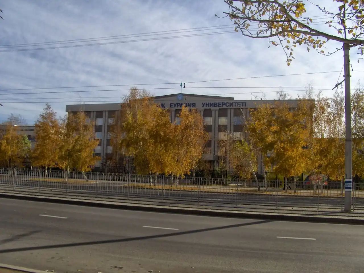 Вход Инновационный университет Евразии, Pavlodar
