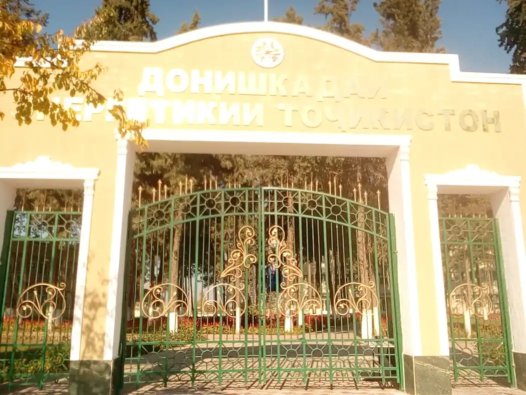 Институт энергетики Таджикистана, Bokhtar — фото 6