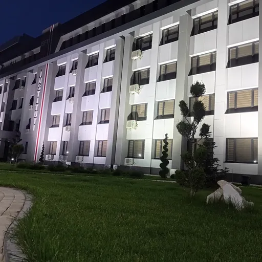 Логотип "ISFT" instituti Samarqand filiali, Samarqand