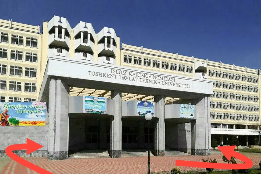 ToshTech Technical University campus, Toshkent
