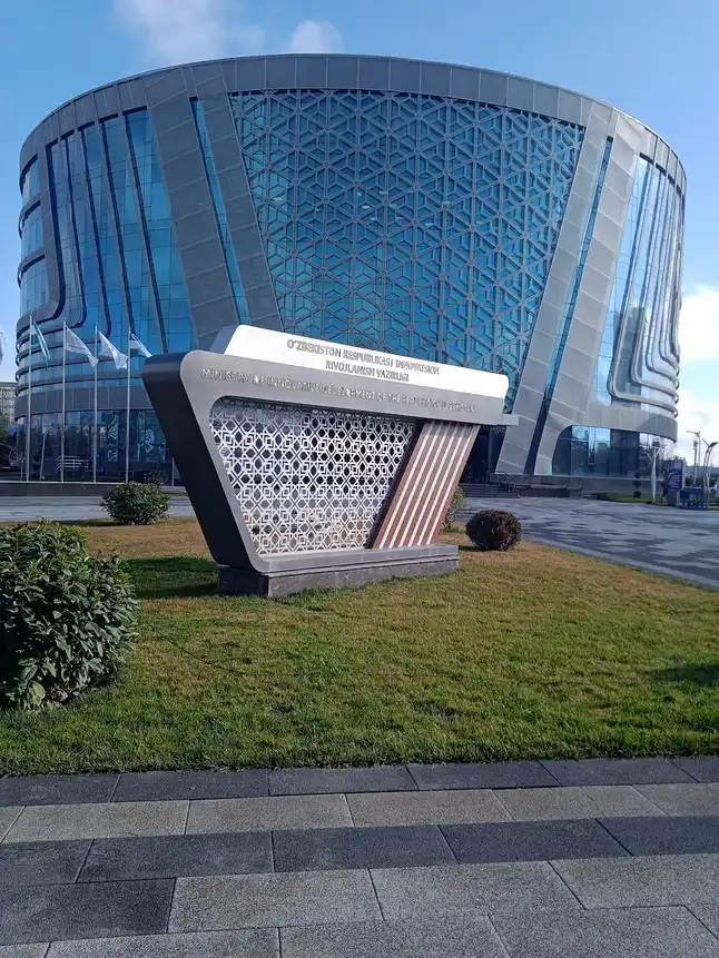 ToshTech Technical University, Toshkent — photo 10