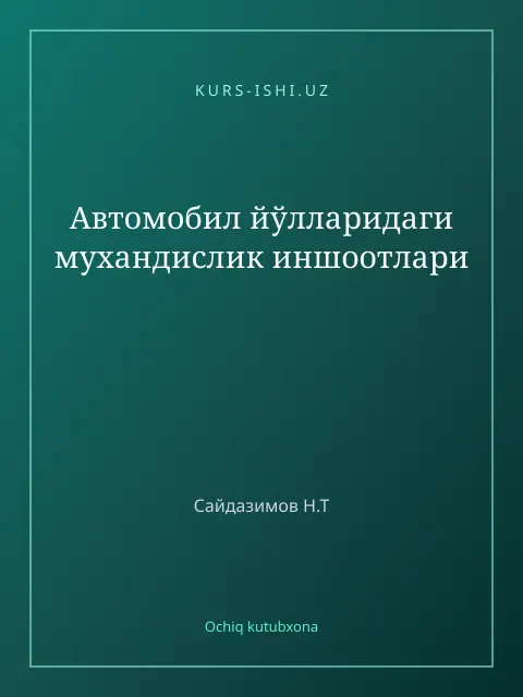 Мукаба: Автомобил йўлларидаги мухандислик иншоотлари