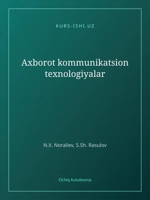 Обложка: Axborot kommunikatsion texnologiyalar