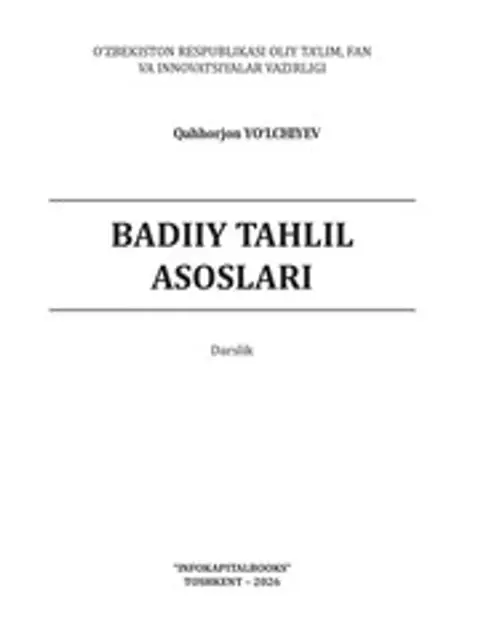 Обложка: Badiiy tahlil asoslari