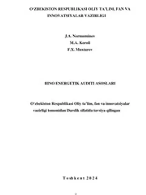 Обложка: Bino energetik auditi asoslari