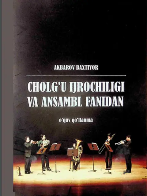 Обложка: Cholg'u ijrochiligi va ansambl