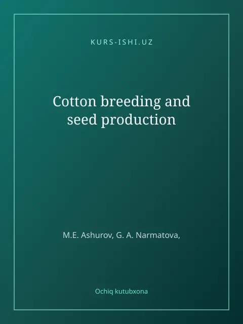 Обложка: Cotton breeding and seed production