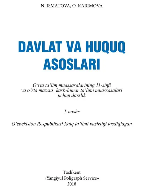 Обложка: "Davlat va huquq asoslari" 11-sinf