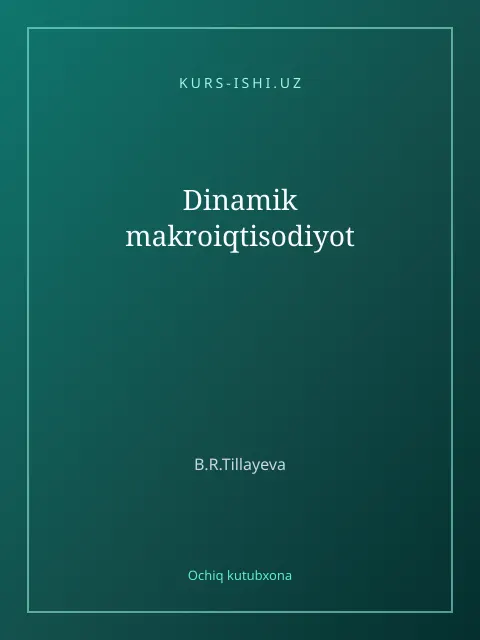 Обложка: Dinamik makroiqtisodiyot