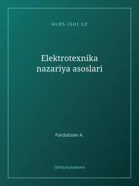 Обложка: Elektrotexnika nazariya asoslari