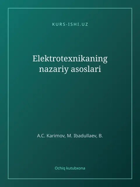 Обложка: Elektrotexnikaning nazariy asoslari