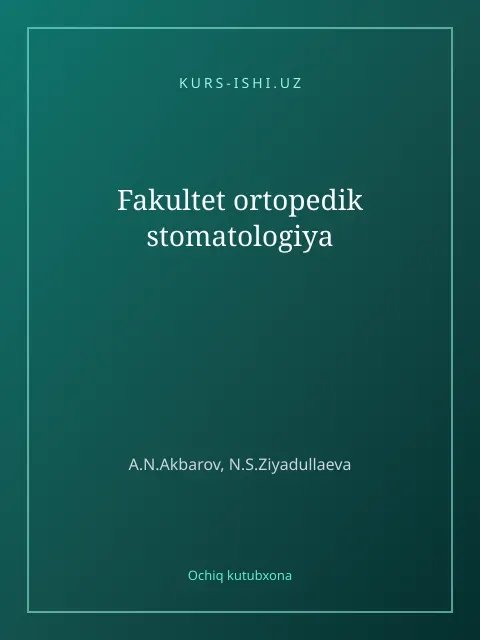 Обложка: Fakultet ortopedik stomatologiya