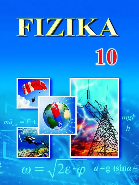 Обложка: "Fizika" 10-sinf
