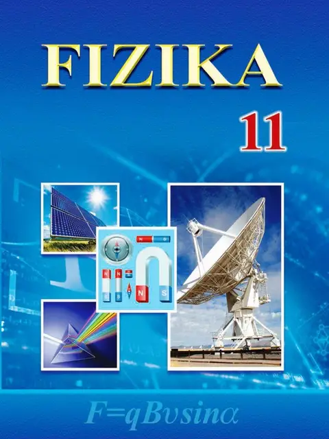 Обложка: Fizika 11-klass ushın sabaqlıq