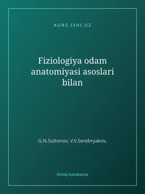 Обложка: Fiziologiya odam anatomiyasi asoslari bilan