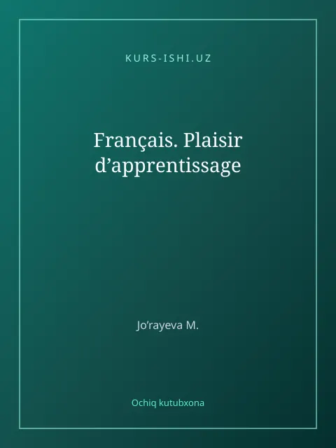 Обложка: Français. Plaisir d’apprentissage