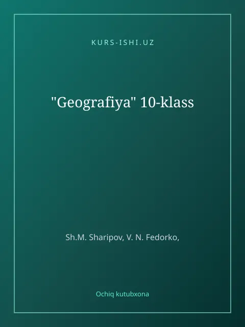 Обложка: "Geografiya" 10-klass