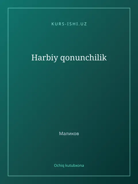Мұқаба: Harbiy qonunchilik